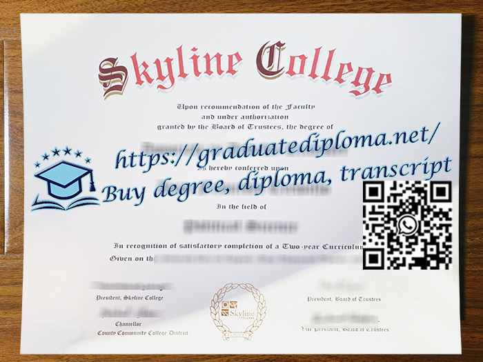 Skyline-College-degree