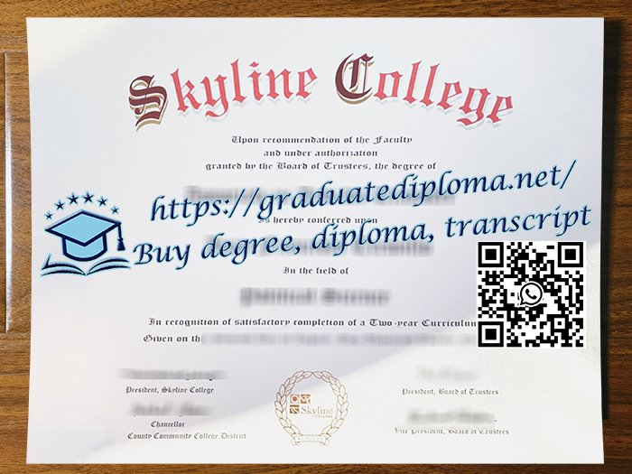 Skyline College degree