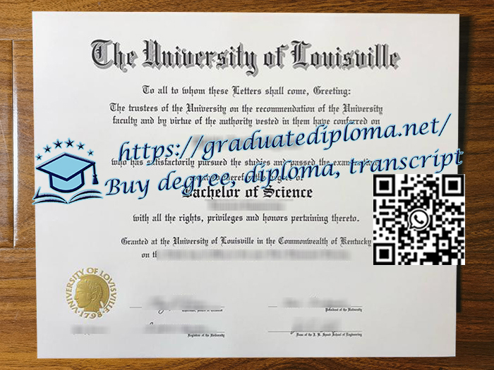 University-of-Louisville-diploma