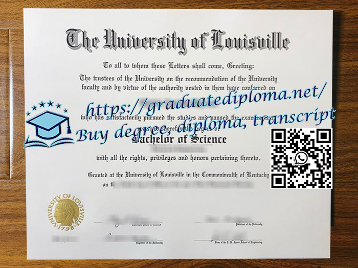 University of Louisville diploma