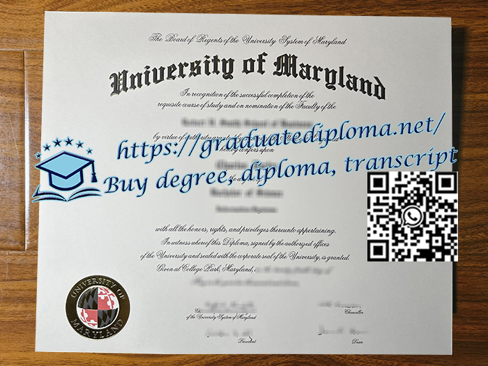 University-of-Maryland-degree