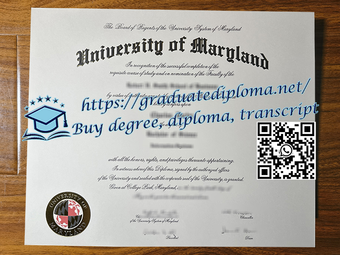 University of Maryland degree
