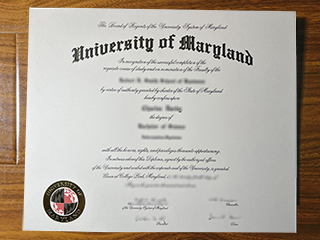 University of Maryland, diploma