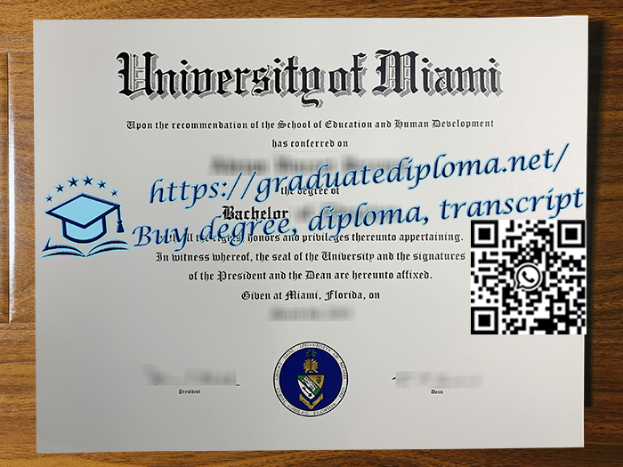 University-of-Miami-degree