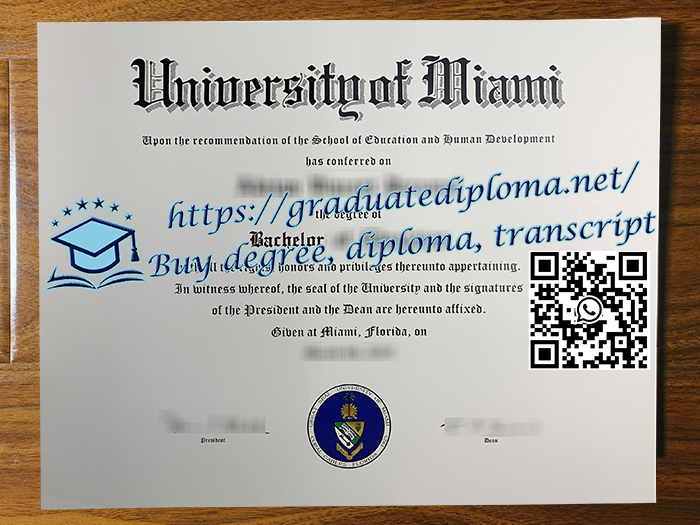 University of Miami degree