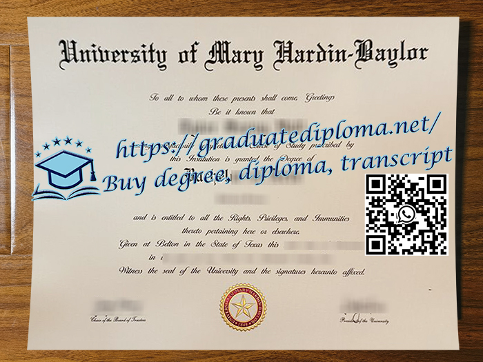University of Mary Hardin–Baylor degree