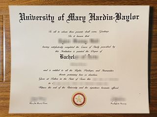 University of Mary Hardin–Baylor diploma