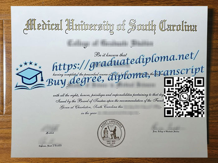 Medical-University-of-South-Carolina-degree