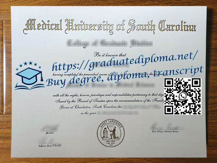 Medical University of South Carolina degree