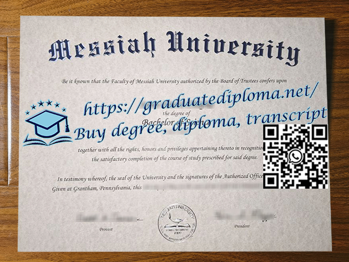 Messiah-University-degree