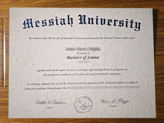 Messiah University diploma