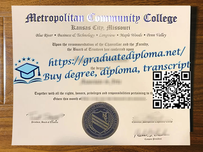 Metropolitan-Community-College-degree