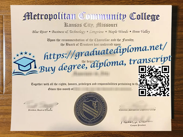 Metropolitan Community College degree