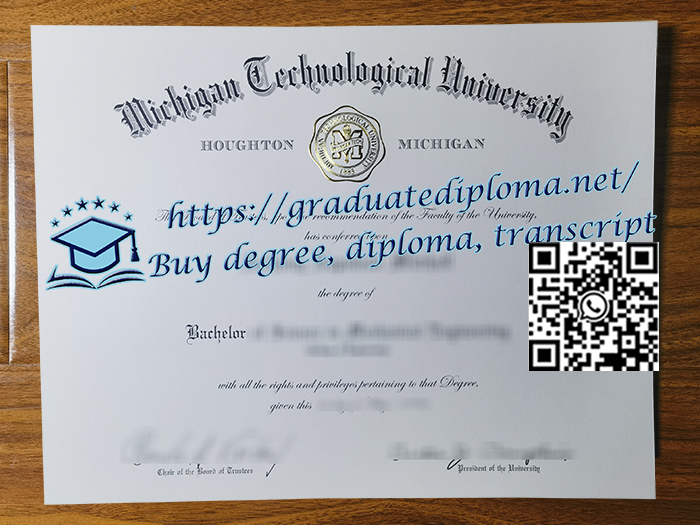 Michigan-Technological-University-degree