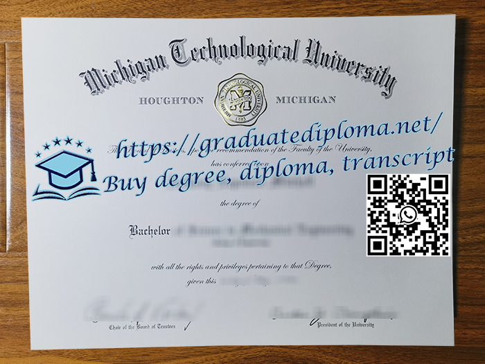 Michigan Technological University degree