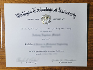 Michigan Technological University diploma