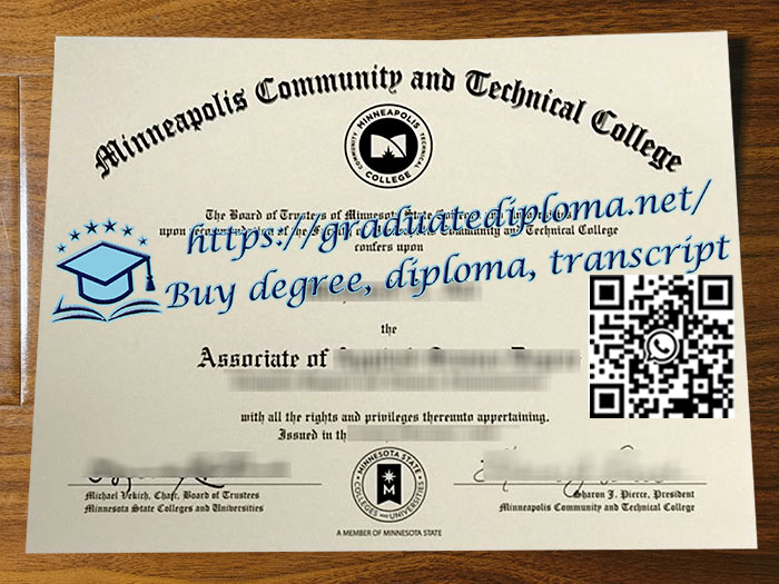 Minneapolis-College-degree