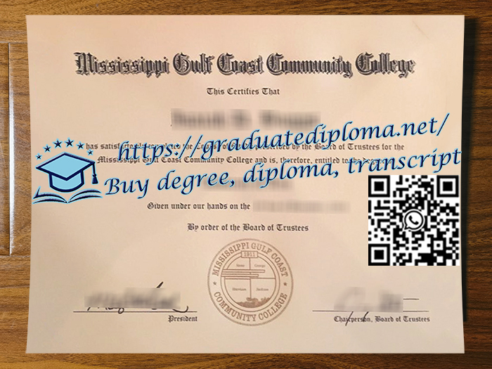 Mississippi-Gulf-Coast-Community-College-degree