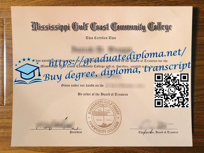 Mississippi Gulf Coast Community College degree