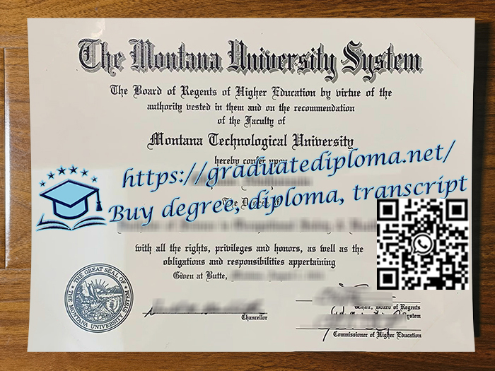 Montana-Technological-University-degree