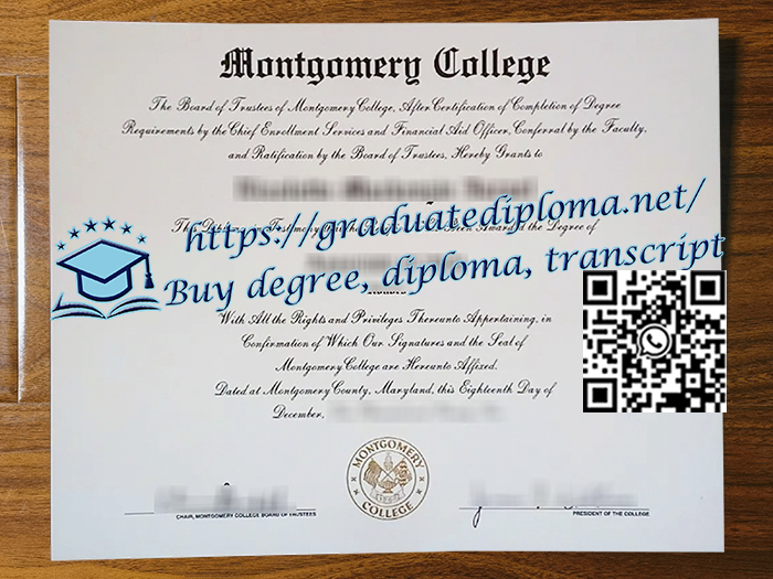 Montgomery-College-degree