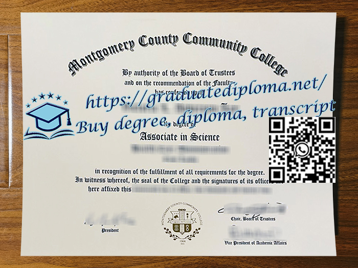 Montgomery-County-Community-College-degree