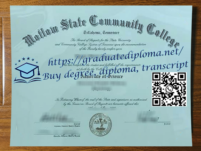 Motlow State Community College degree