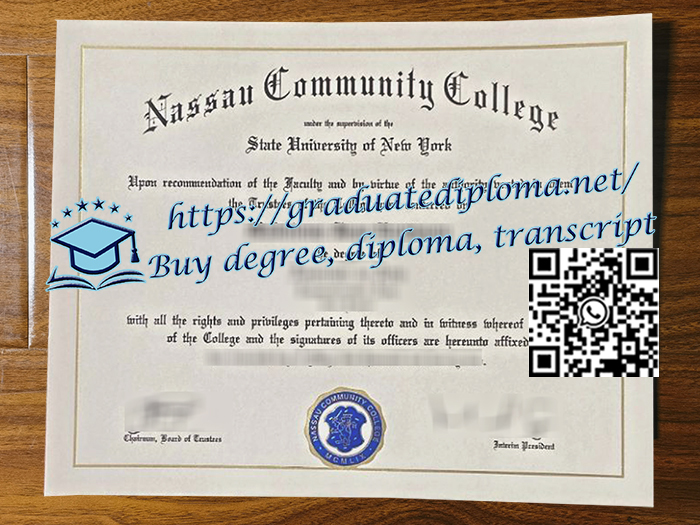 Nassau-Community-College-degree