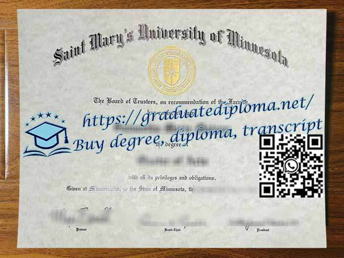 Saint-Marys-University-of-Minnesota-degree