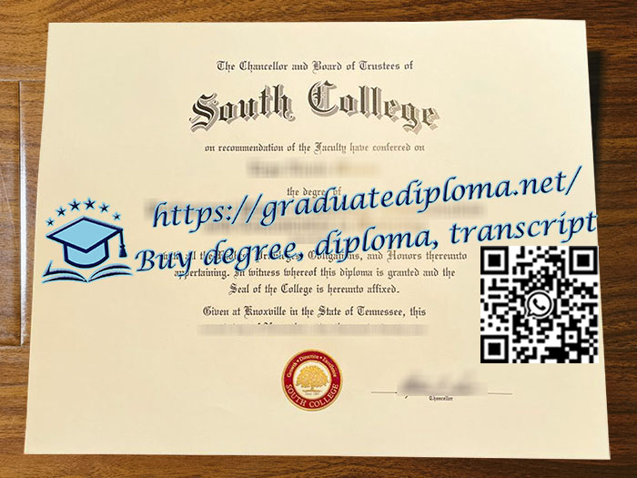 South-College-degree