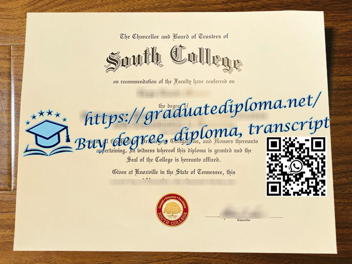 South College degree
