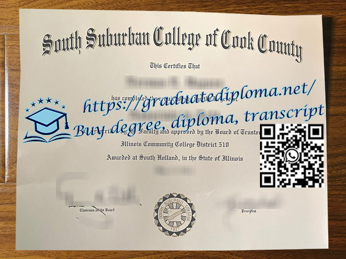 South-Suburban-College-degree