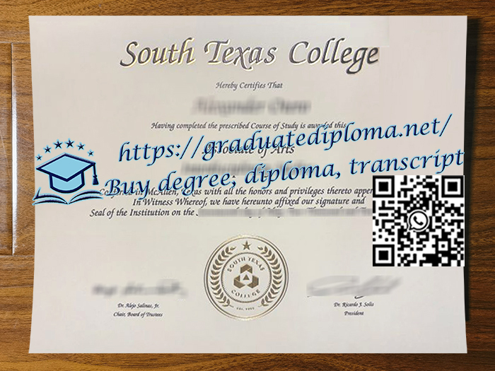 South-Texas-College-degree