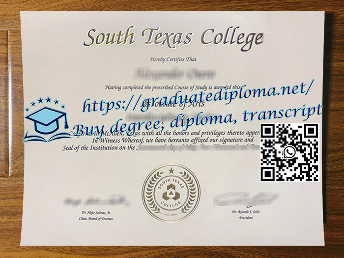 South Texas College degree