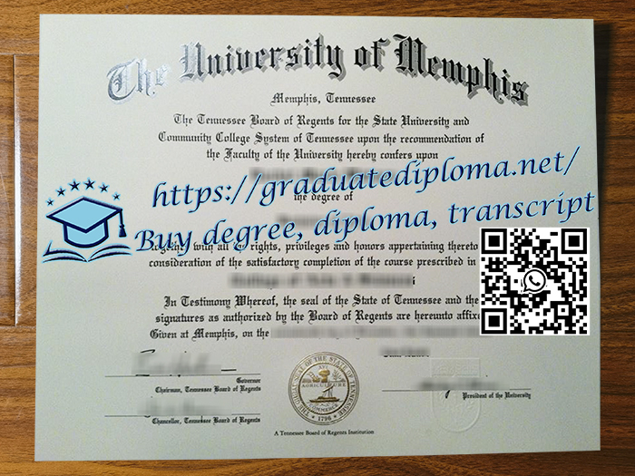 University of Memphis degree