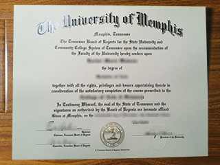 University of Memphis diploma
