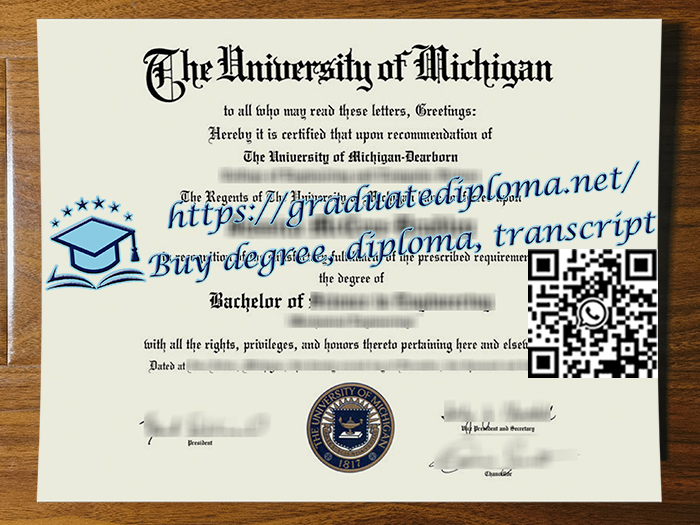University-of-Michigan-Dearborn-degree