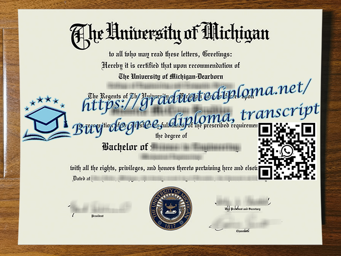 University of Michigan - Dearborn degree