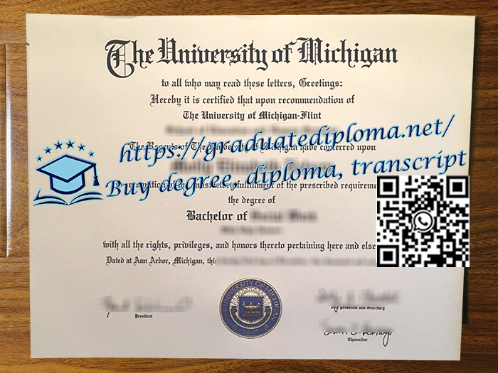 University-of-Michigan-Flint-degree