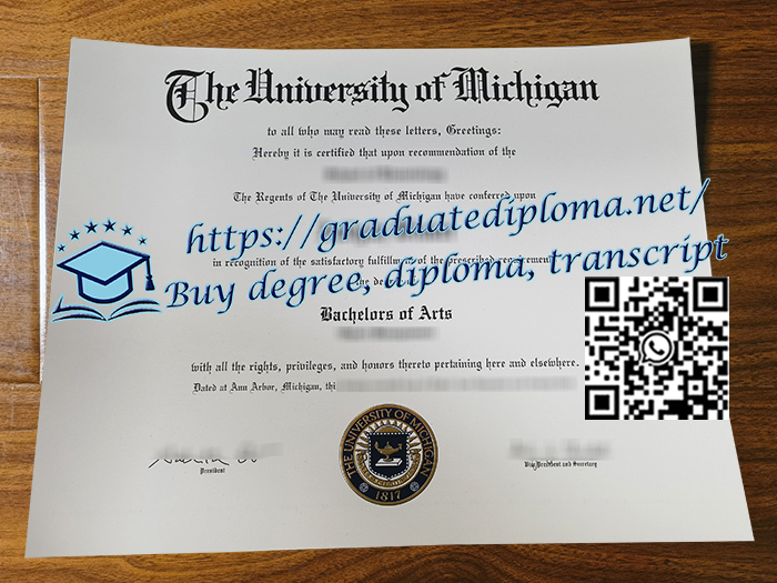 University-of-Michigan-degree