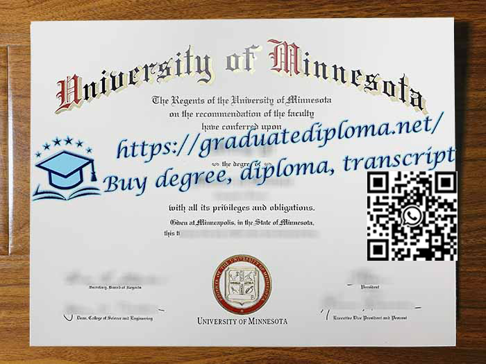 University-of-Minnesota-degree
