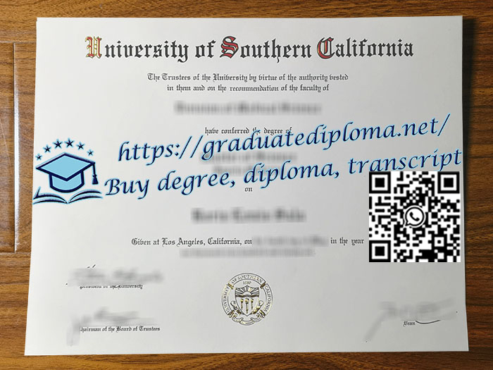 University-of-Southern-California-degree