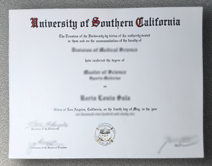 University of Southern California diploma