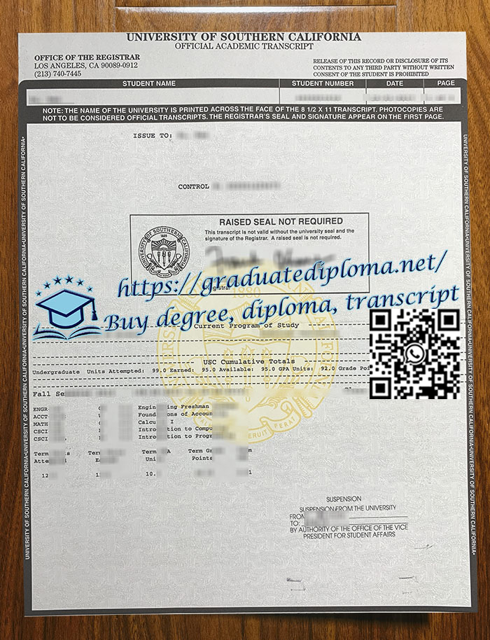 University-of-Southern-California-transcript