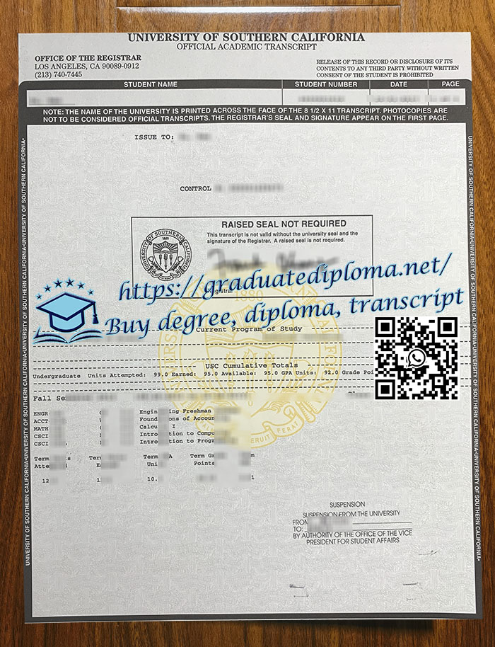 University of Southern California transcript