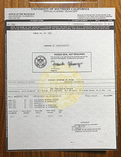 University of Southern California transcript