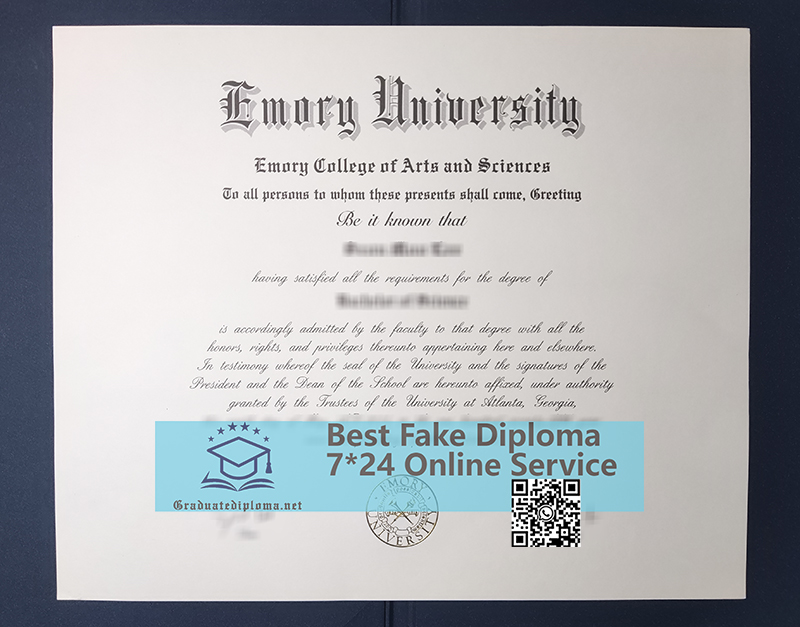 Emory University diploma