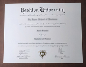 Yeshiva University diploma