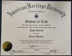 American Heritage University of Southern California diploma