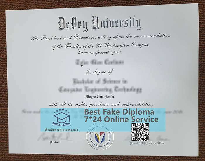 DeVry University diploma